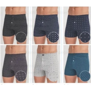 Boxer Don Algodón  abierto B0110, pack de 2 boxer, - Imagen 2