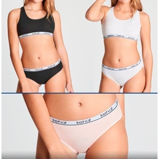 Conjunto top y braga niña Sport - Imagen 1